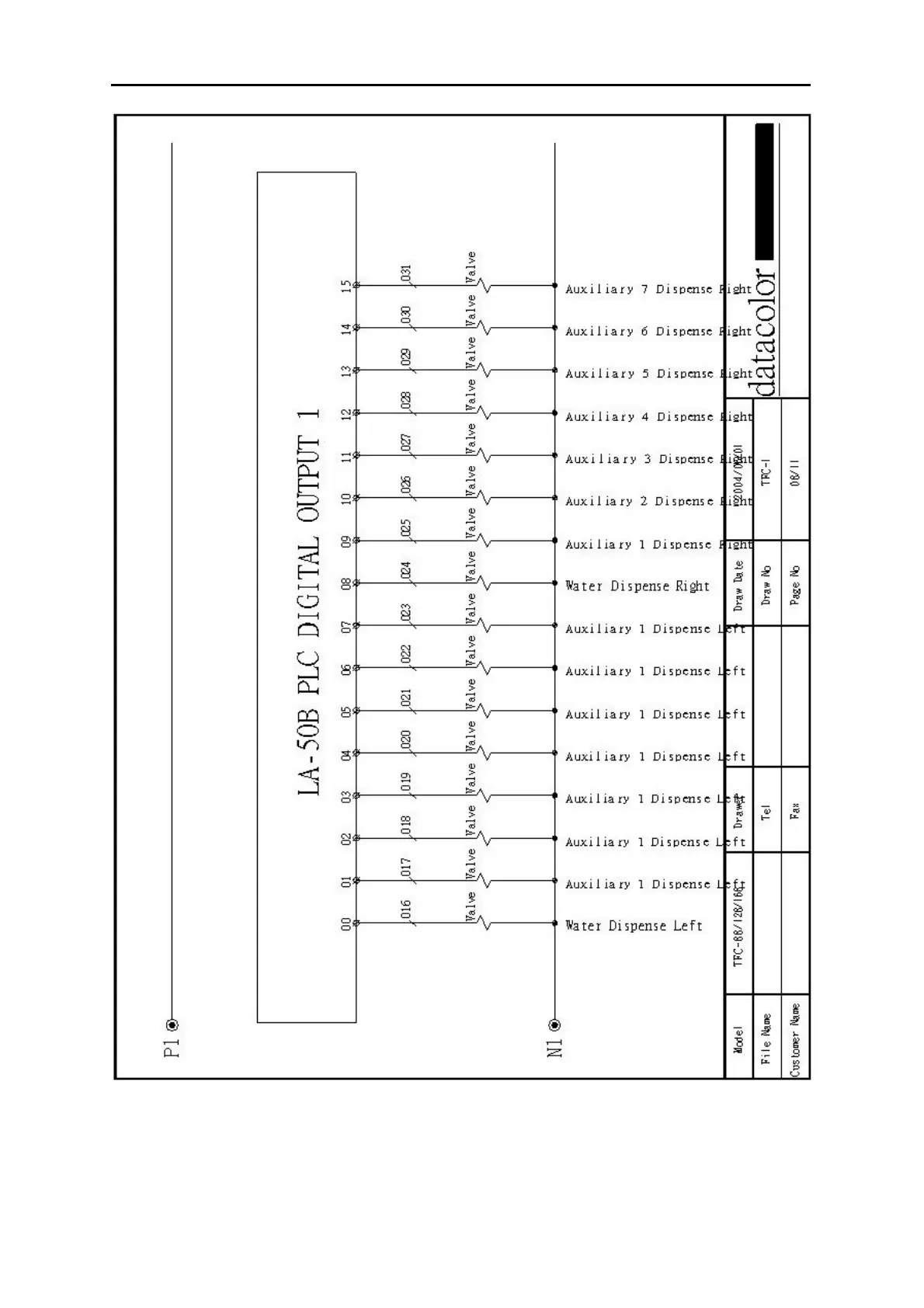 Page #77 background image