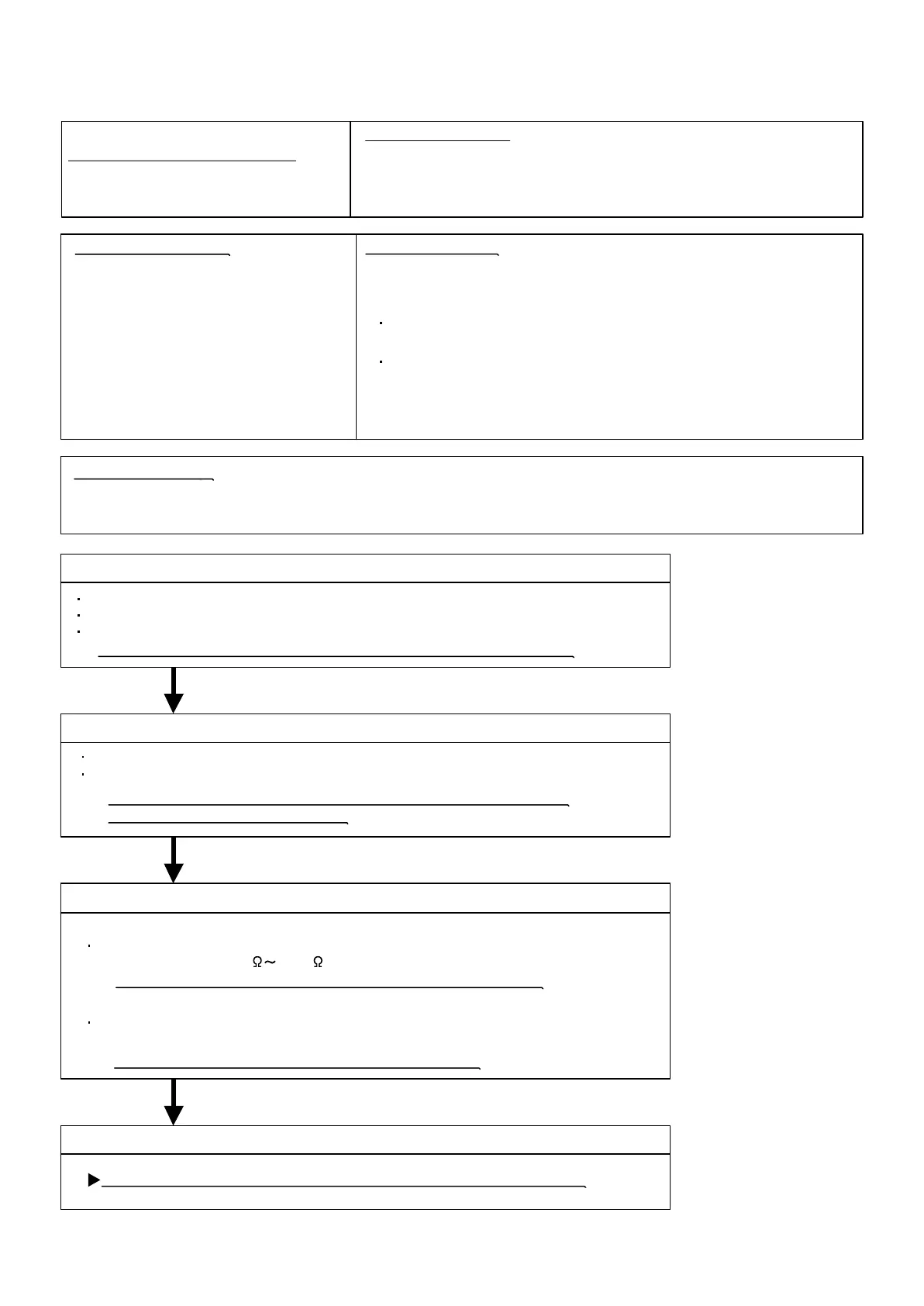 Page #55 background image