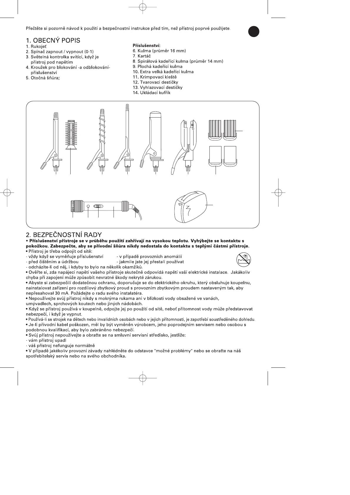 Page #29 background image