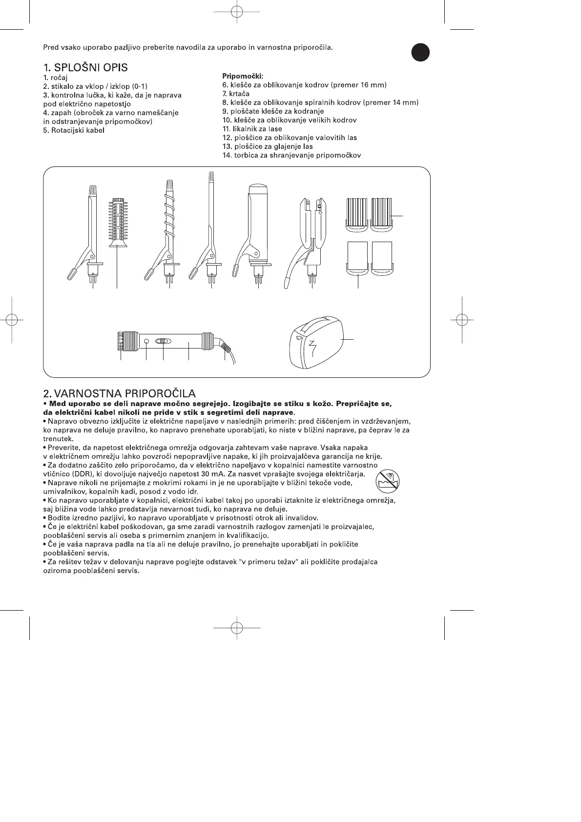 Page #33 background image