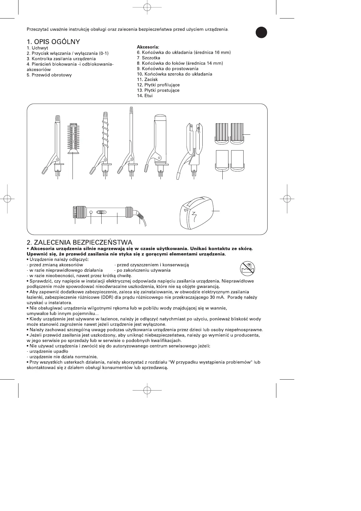 Page #37 background image