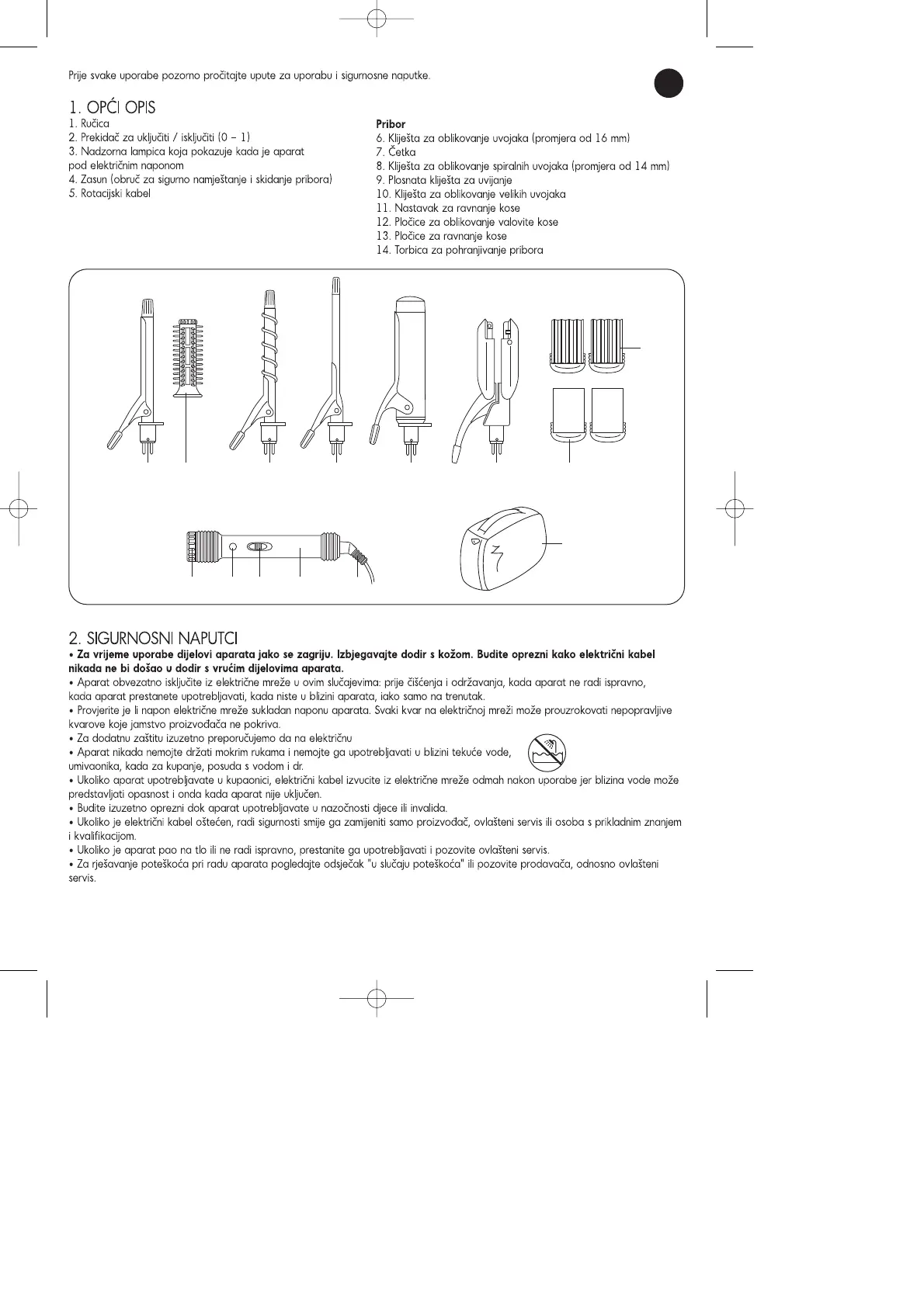Page #41 background image