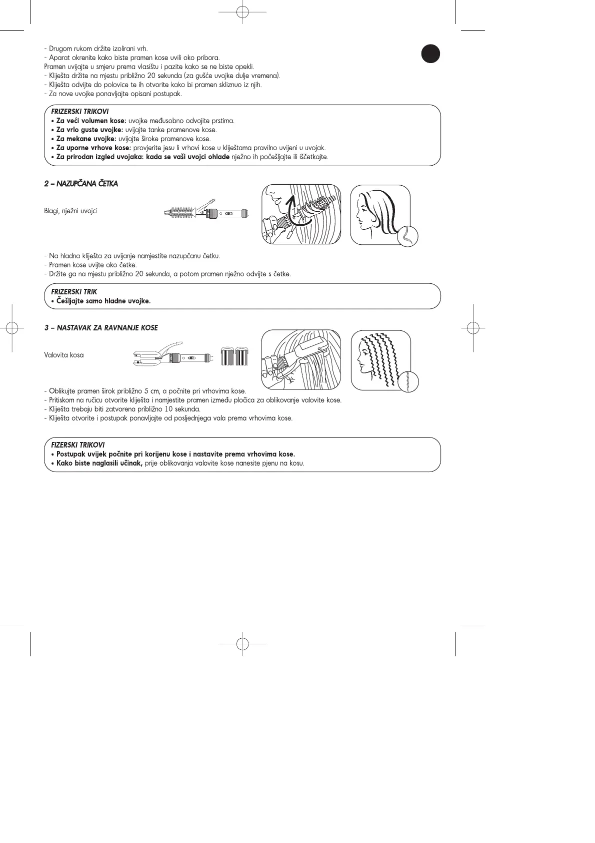 Page #43 background image