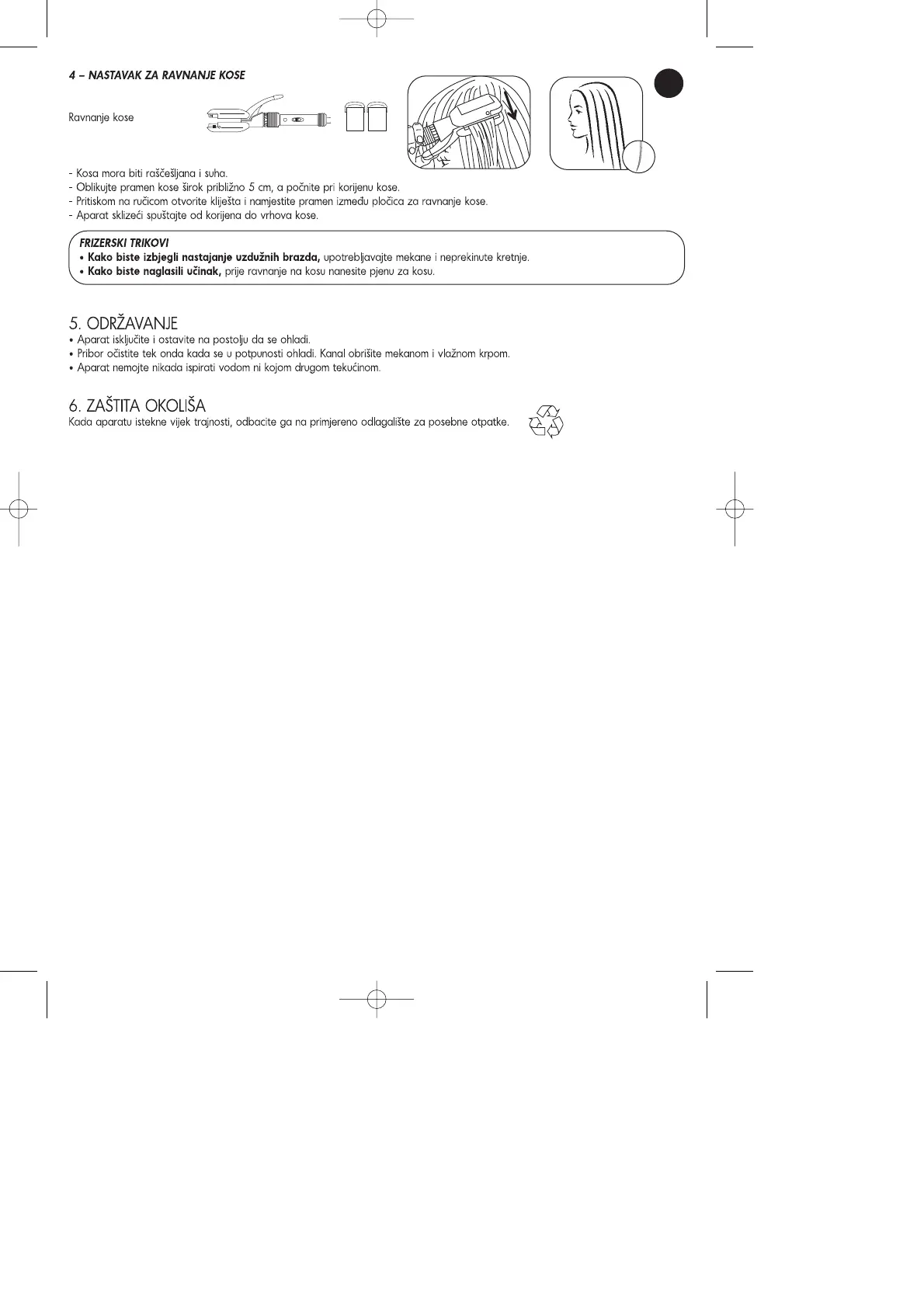 Page #44 background image