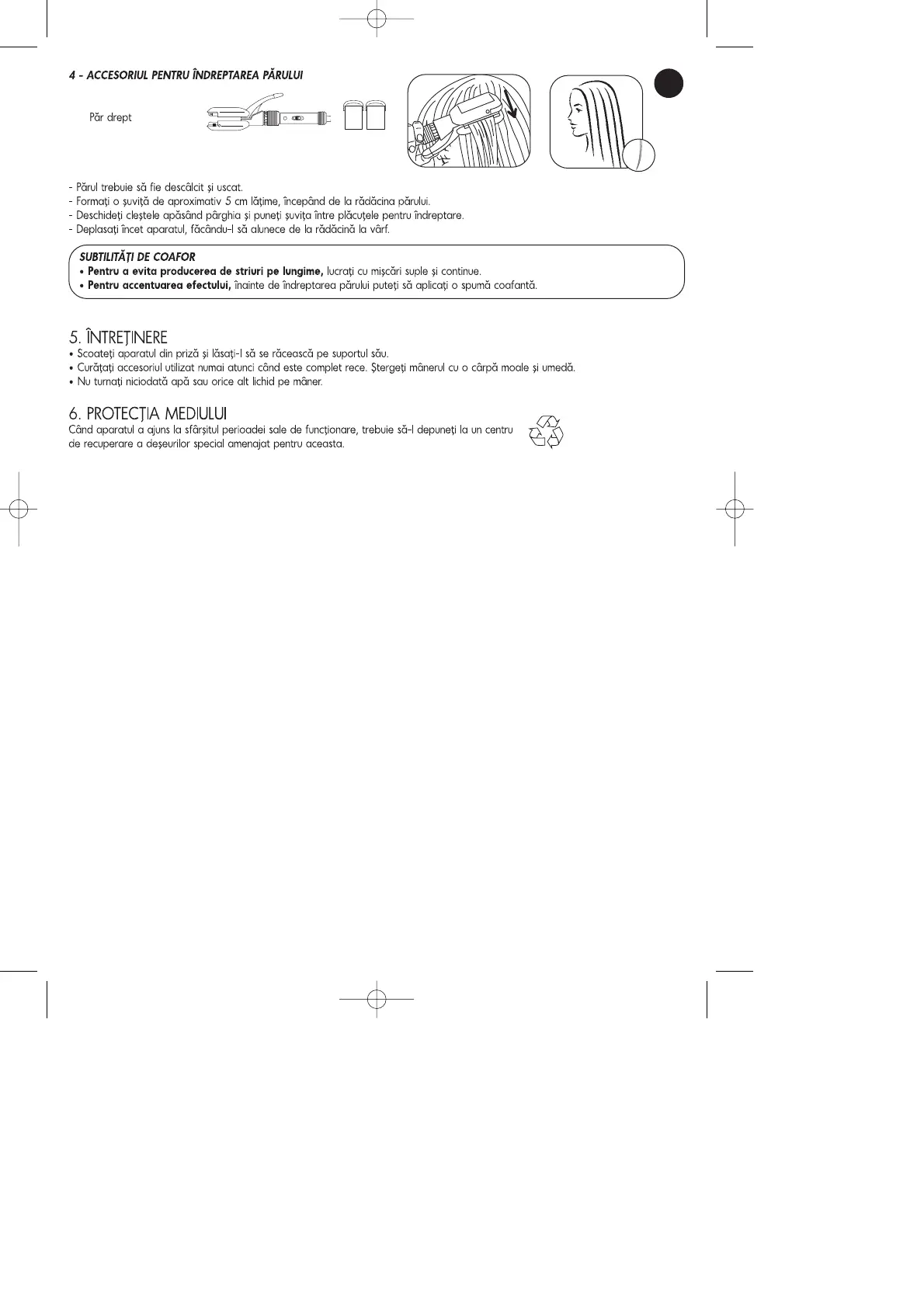 Page #52 background image