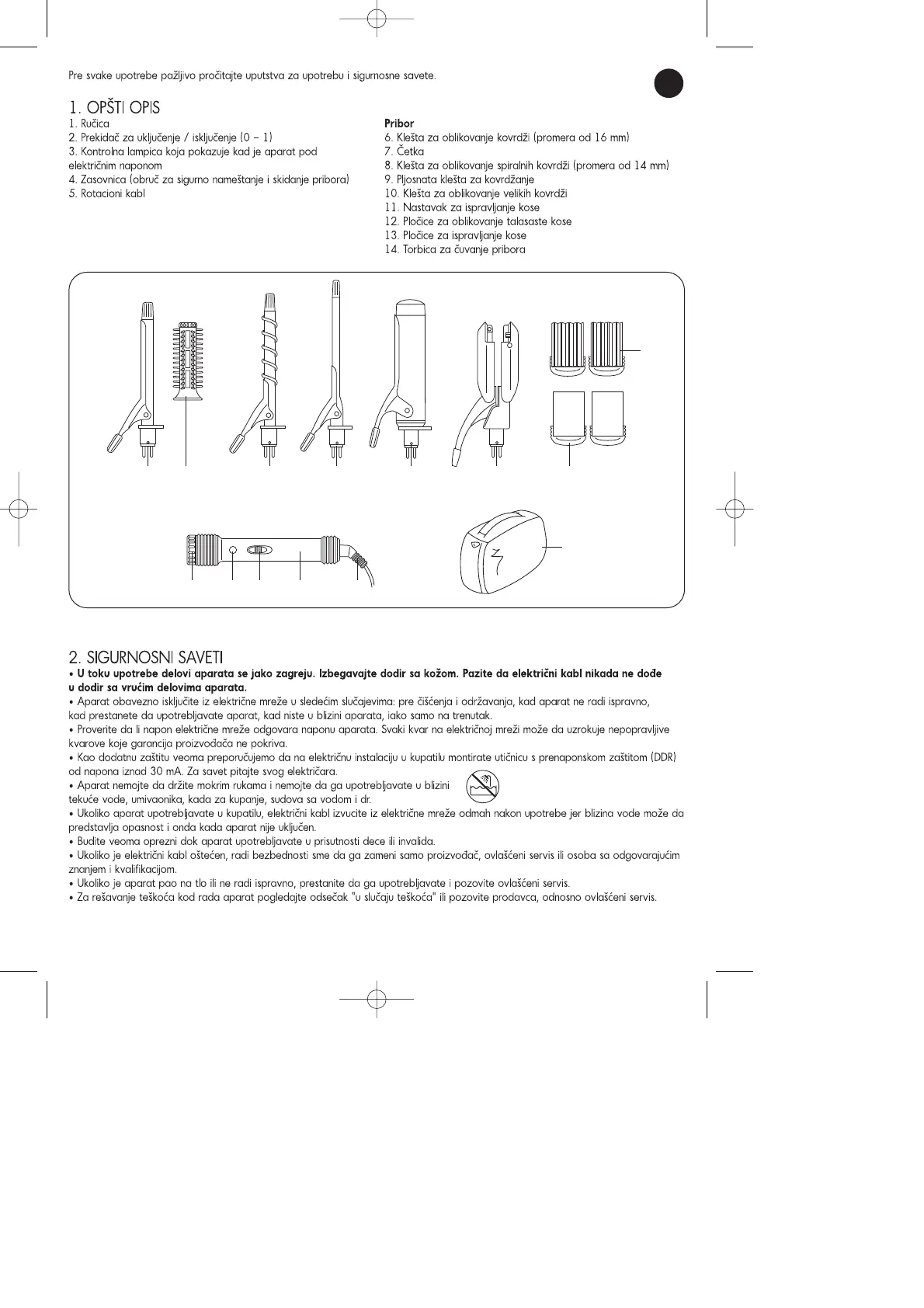 Page #53 background image