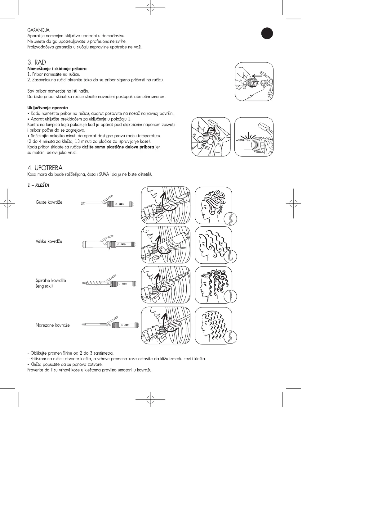 Page #54 background image