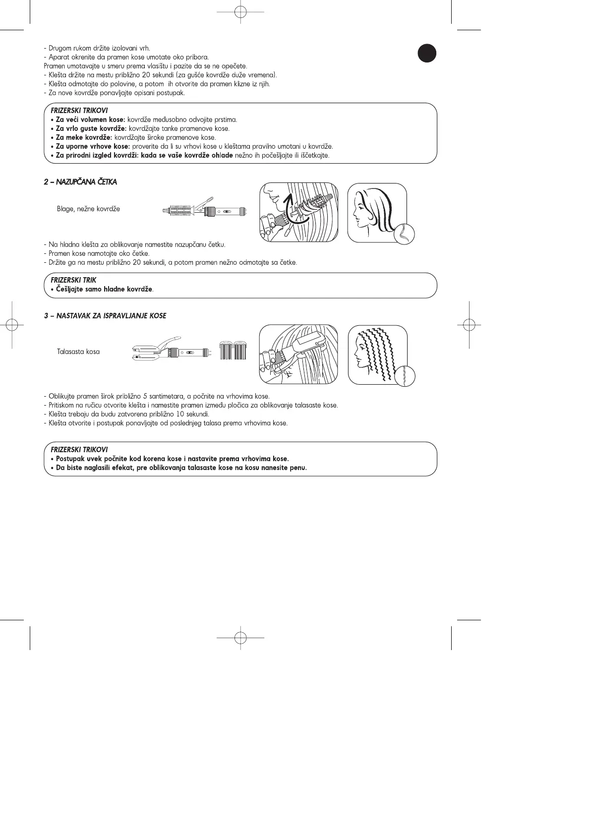 Page #55 background image