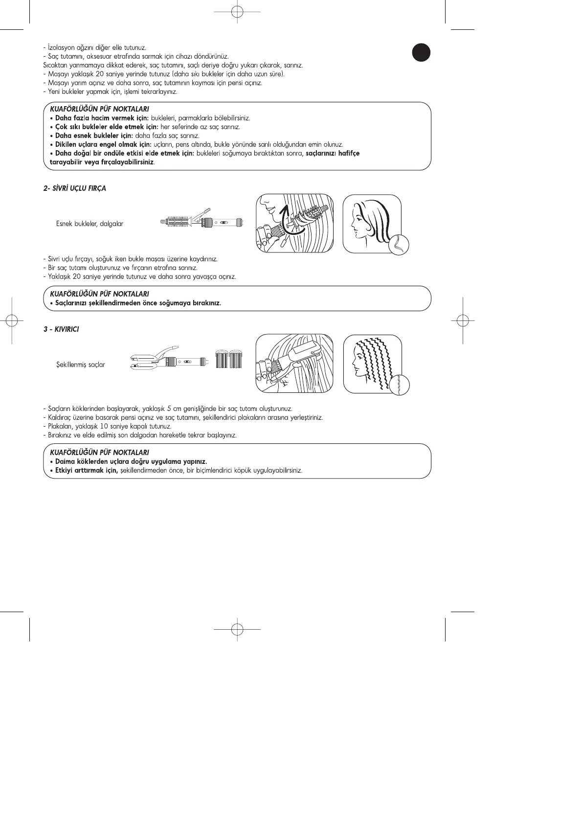 Page #67 background image