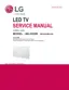 Preview: Service Manual