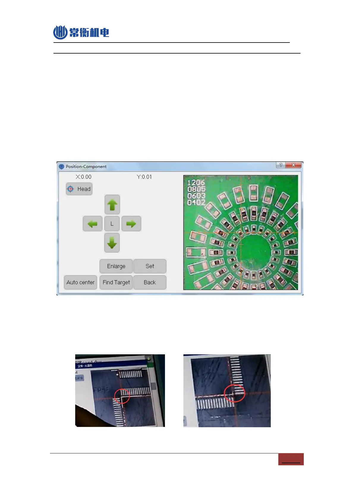 Page #16 background image