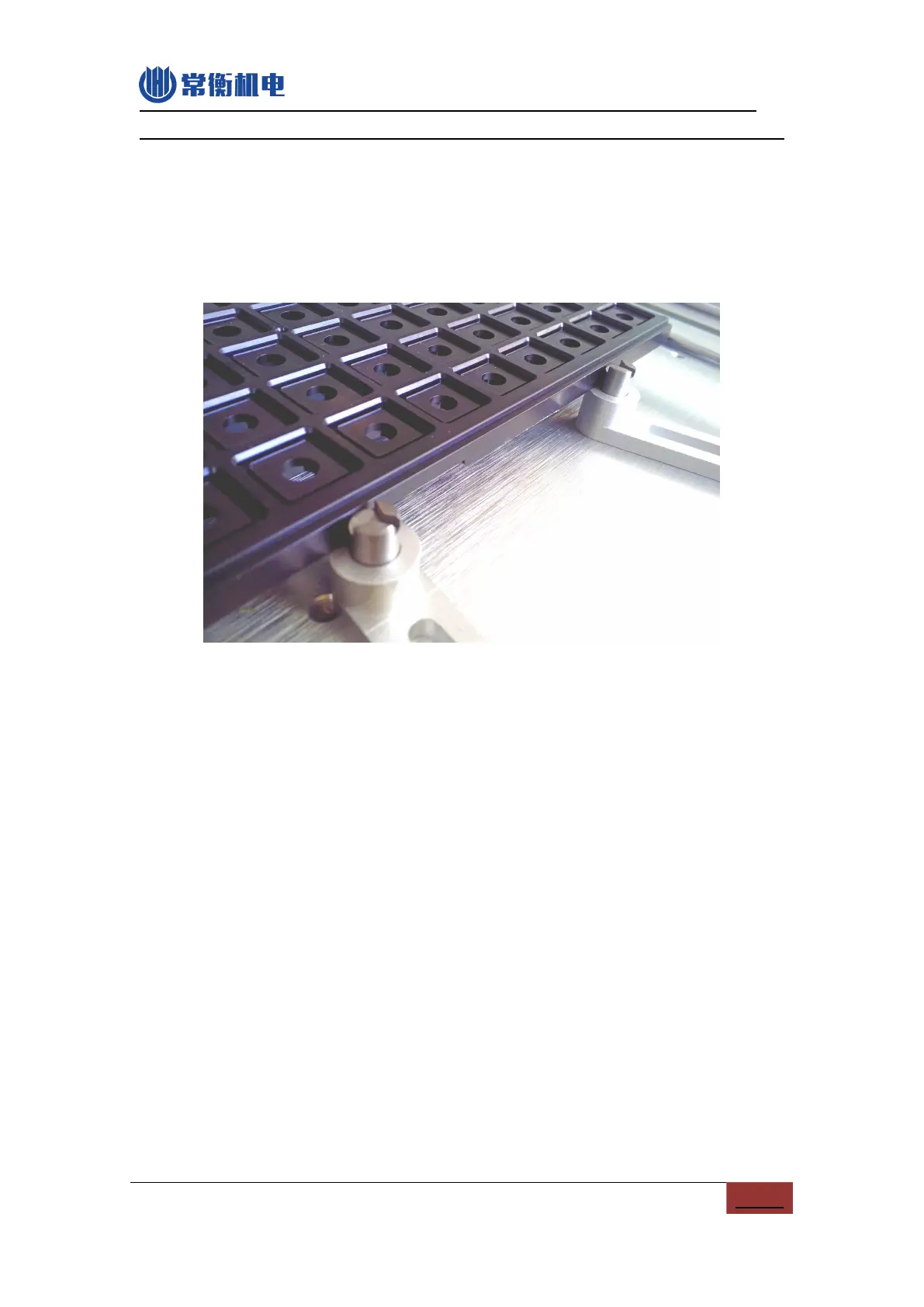 Page #25 background image