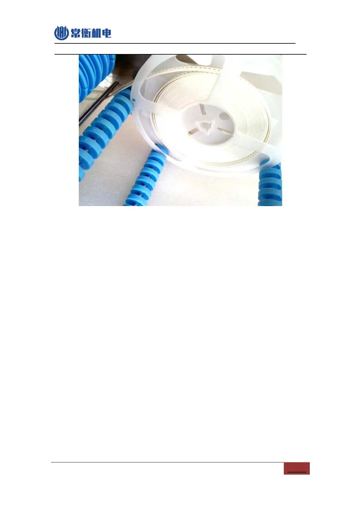Page #49 background image