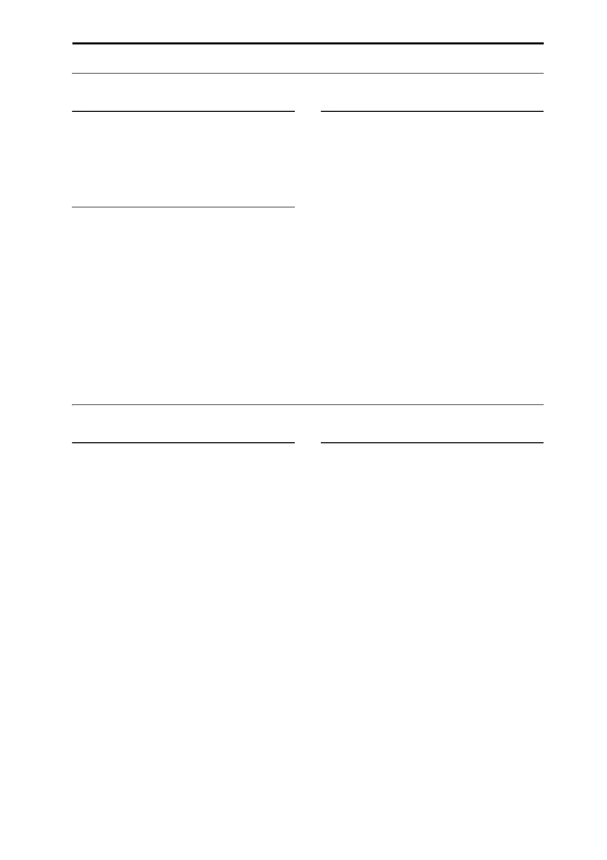Page #259 background image