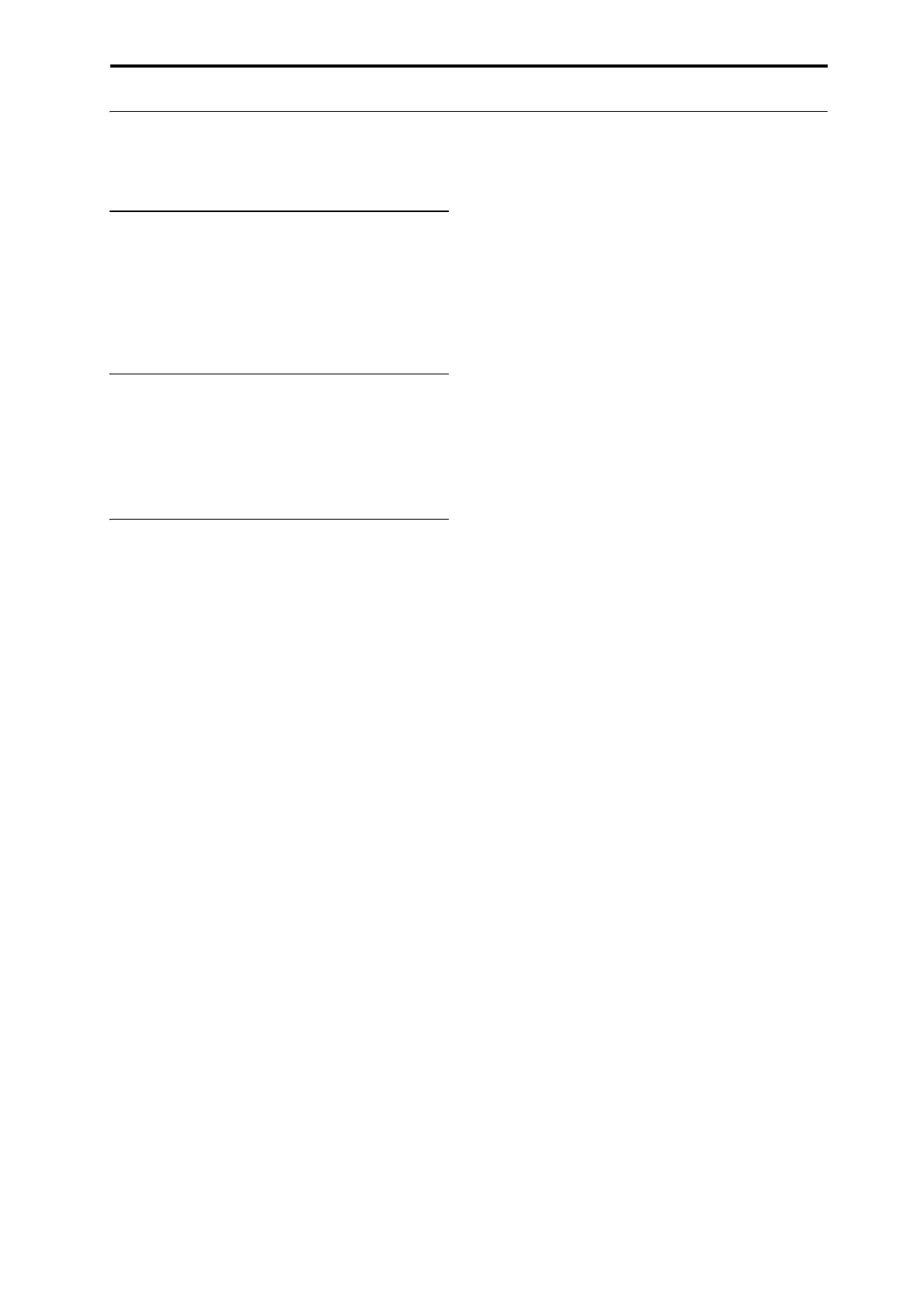 Page #75 background image