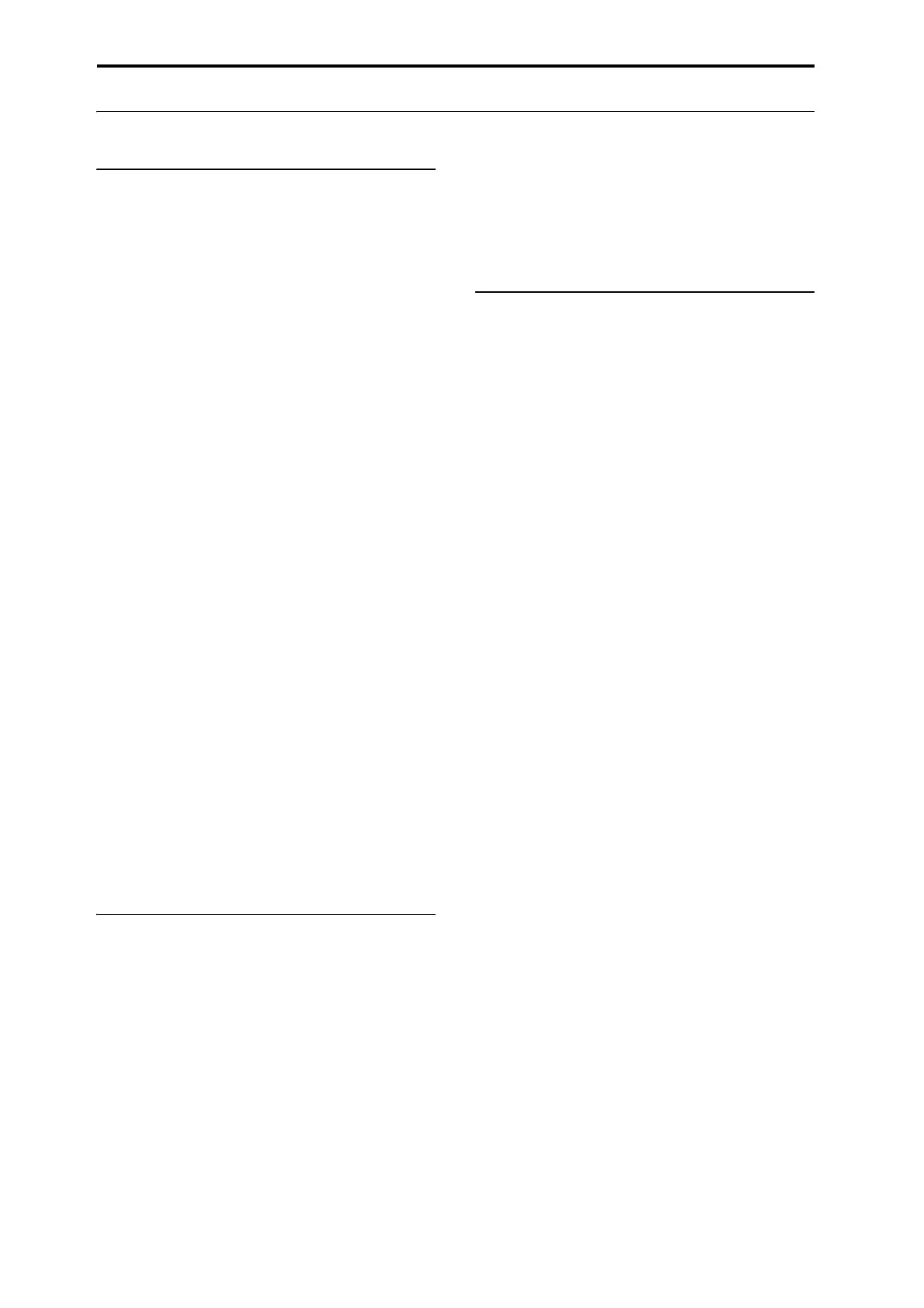 Page #194 background image