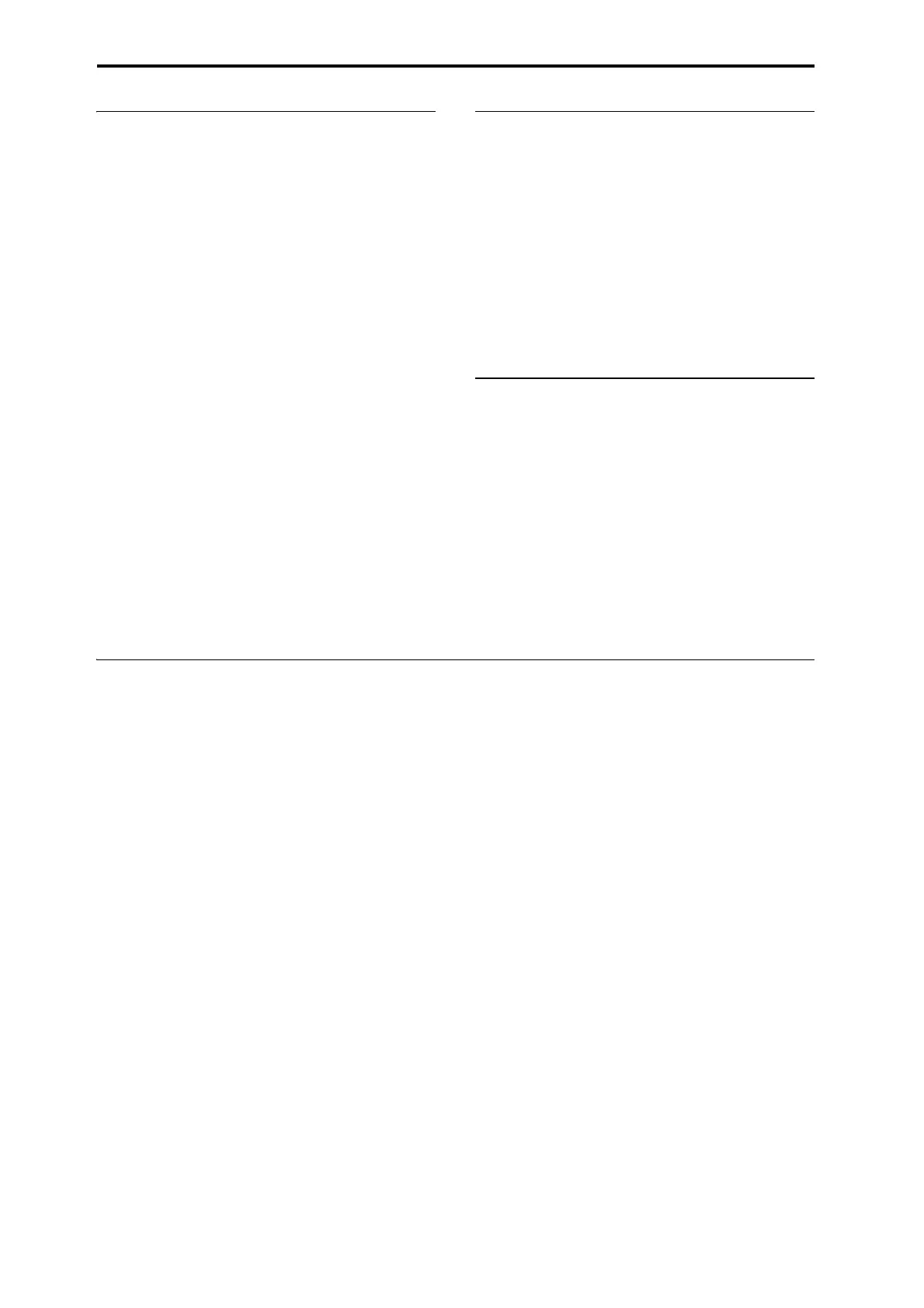 Page #202 background image