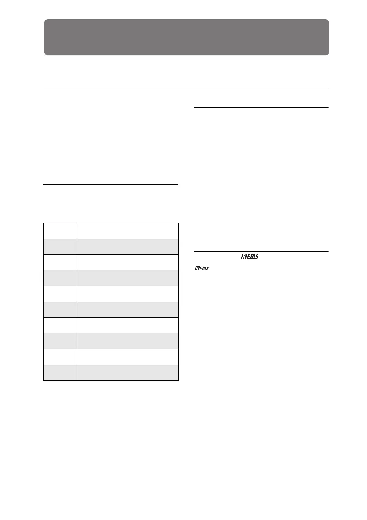 Page #225 background image