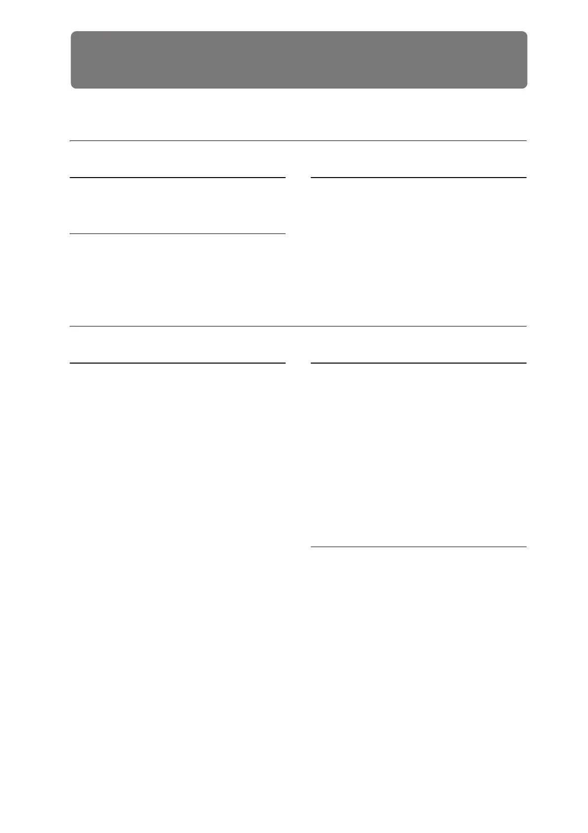 Page #239 background image