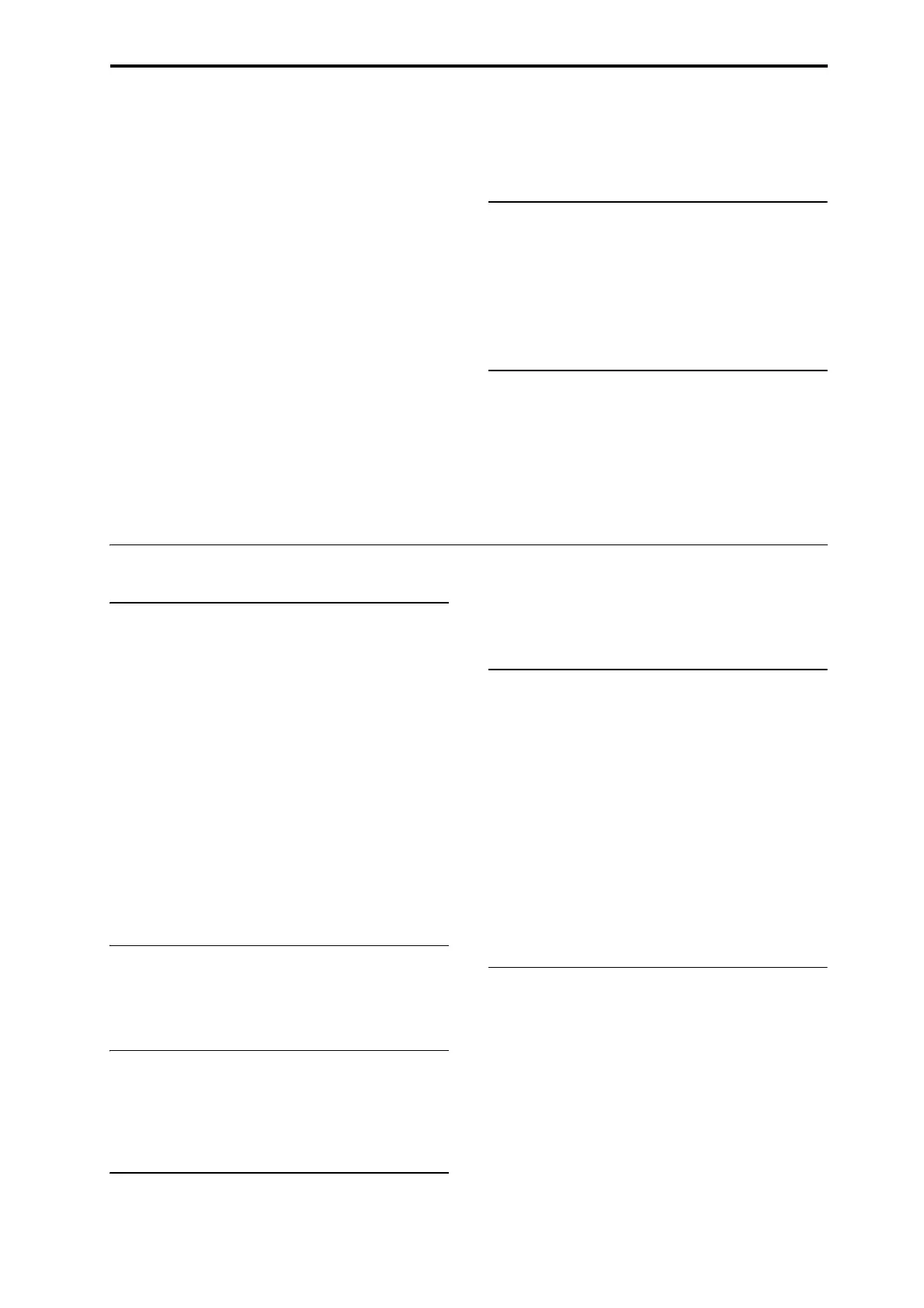 Page #241 background image