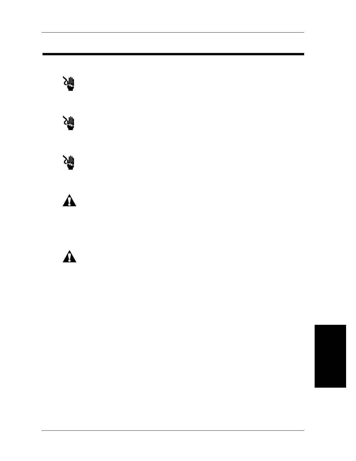 Page #81 background image