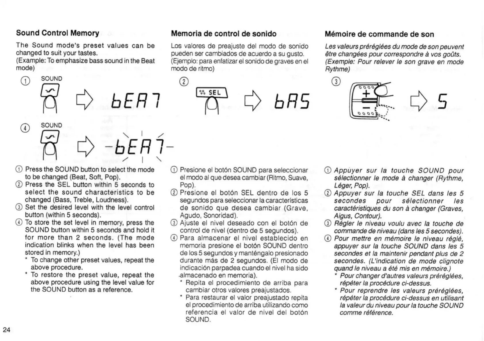 Page #24 background image