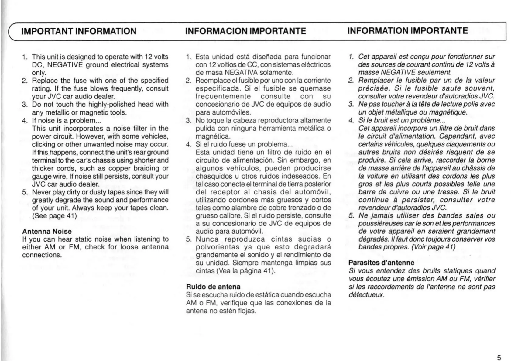 Page #5 background image