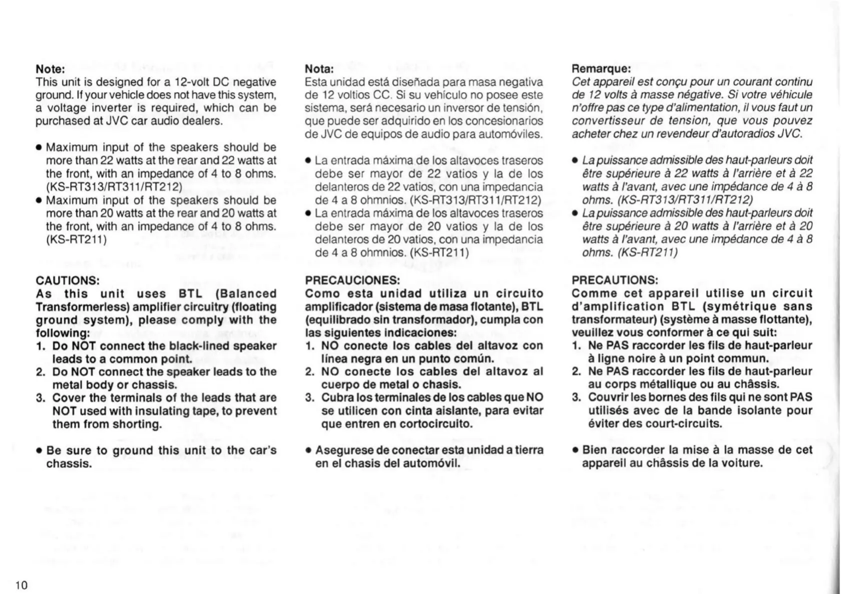 Page #10 background image