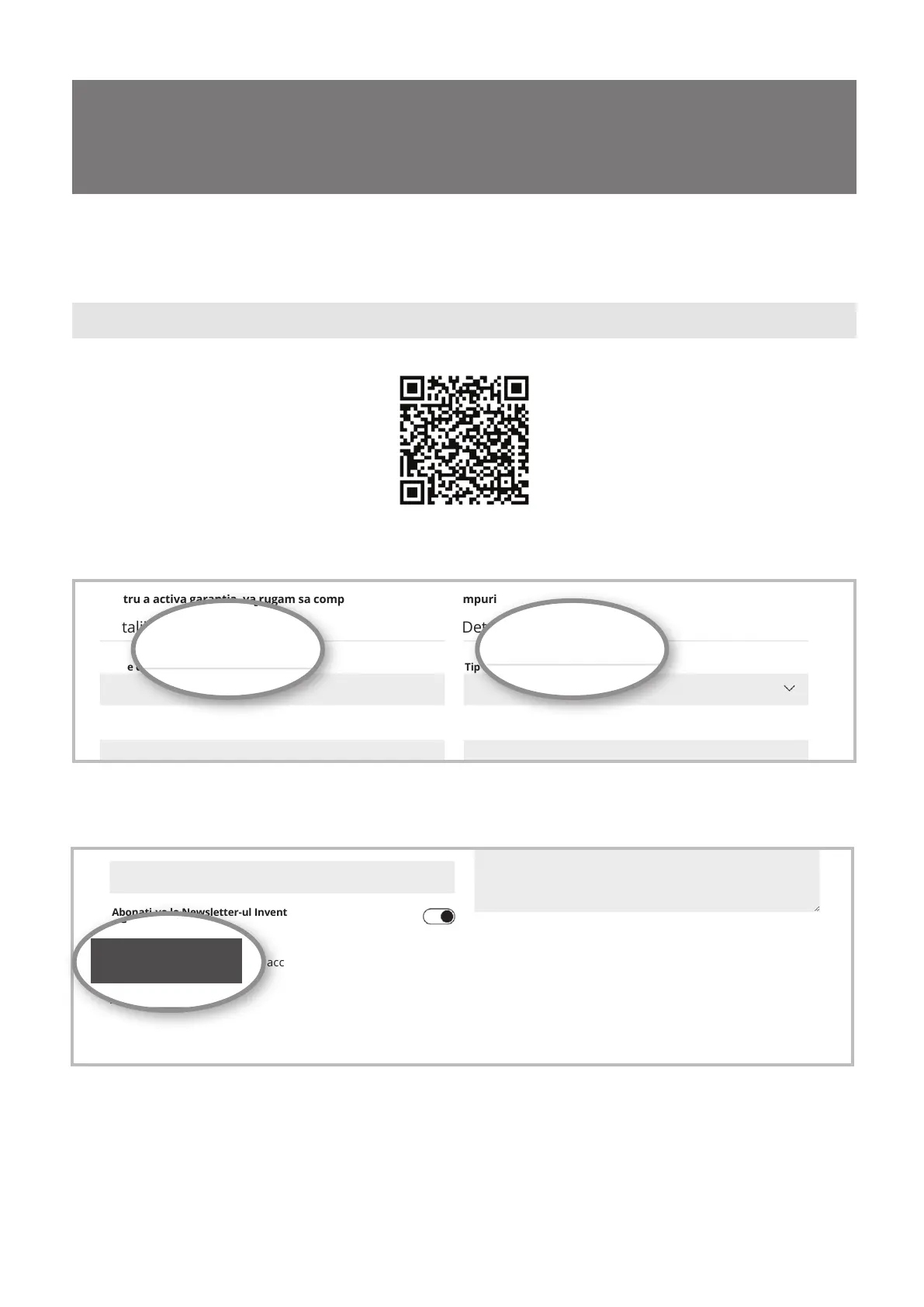 Page #74 background image