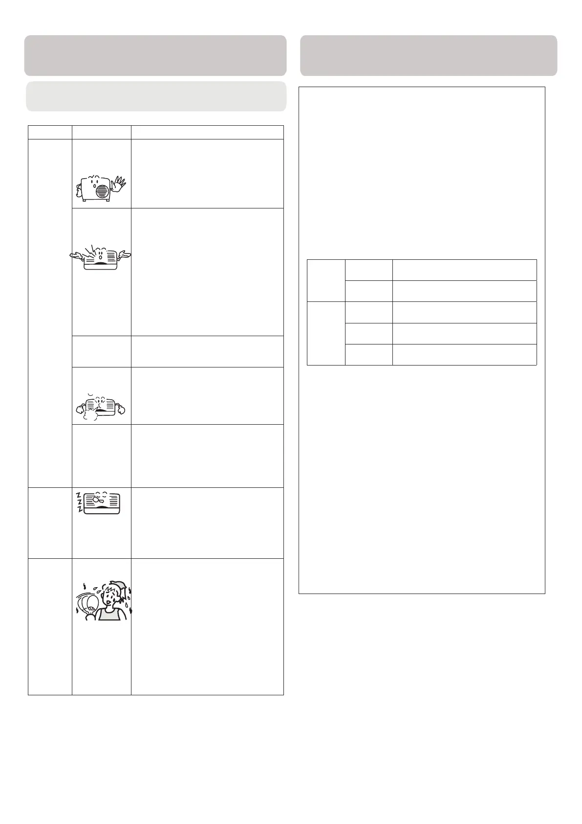 Page #72 background image