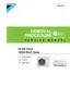 Preview: Service Manual Removal Procedure