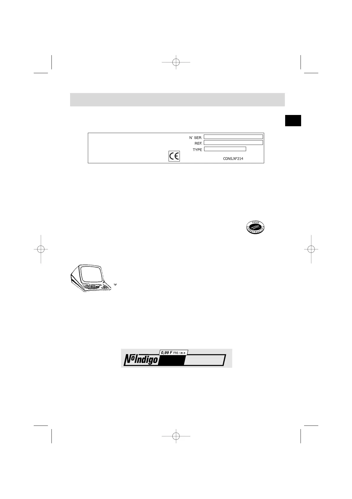 Page #23 background image