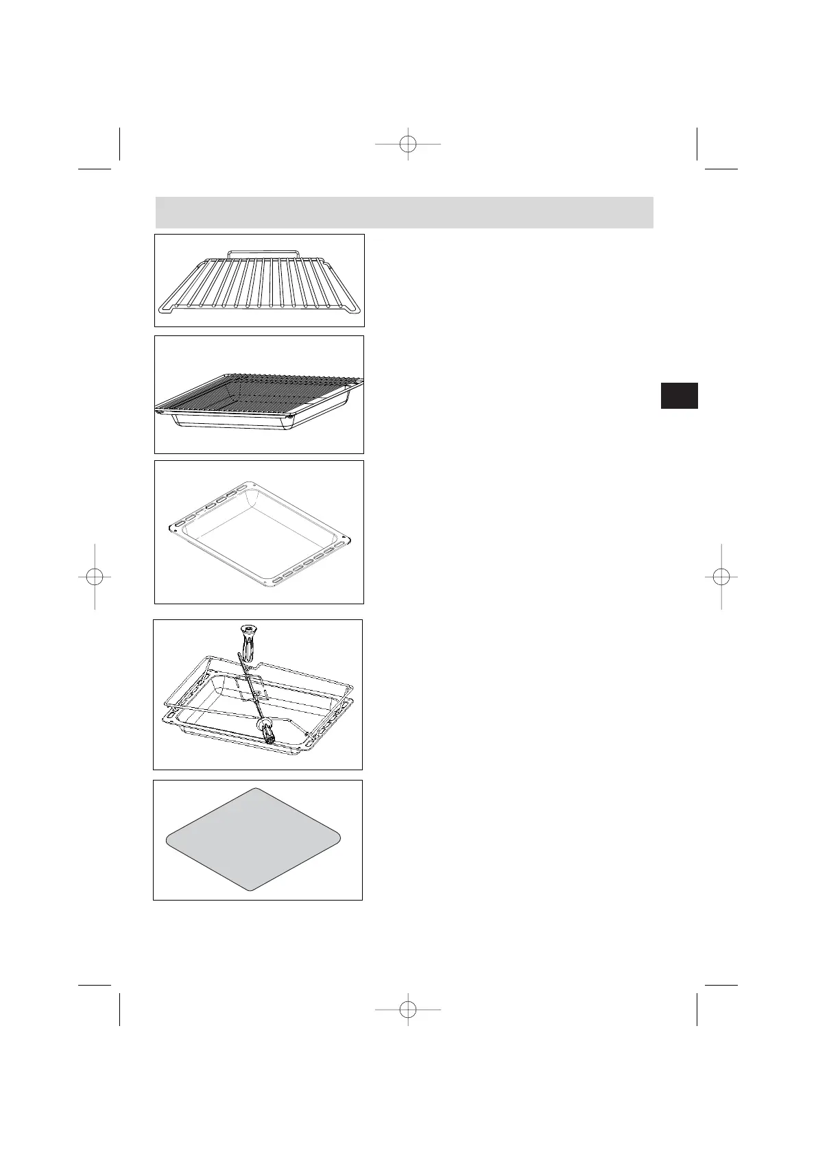 Page #71 background image