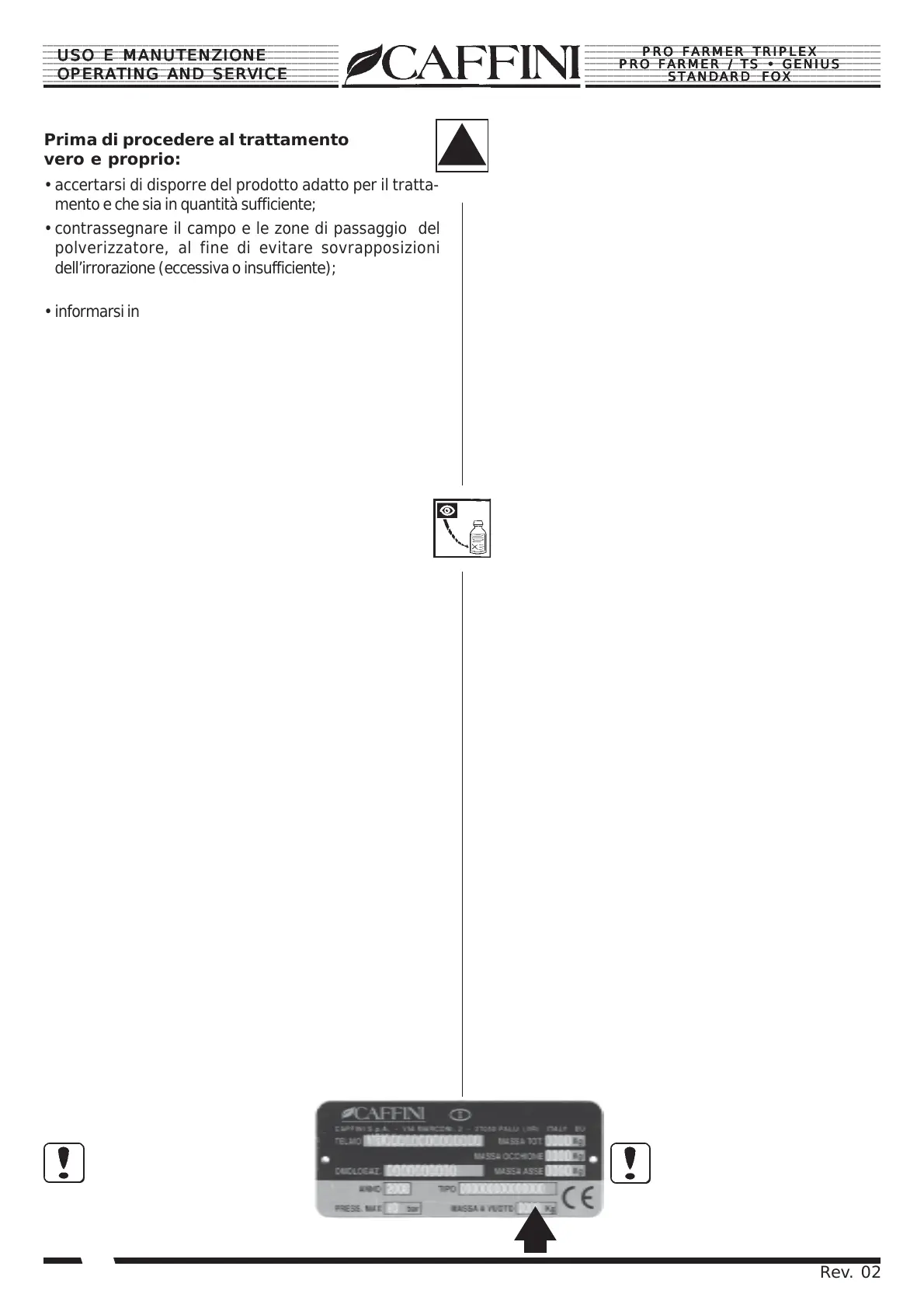 Page #18 background image