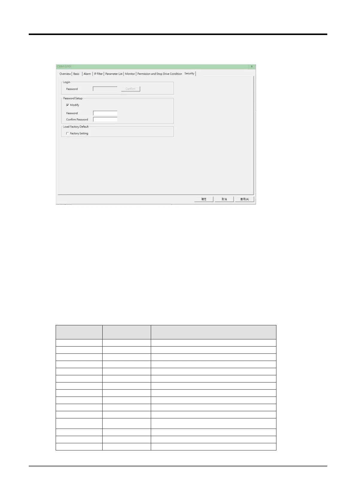 Page #40 background image