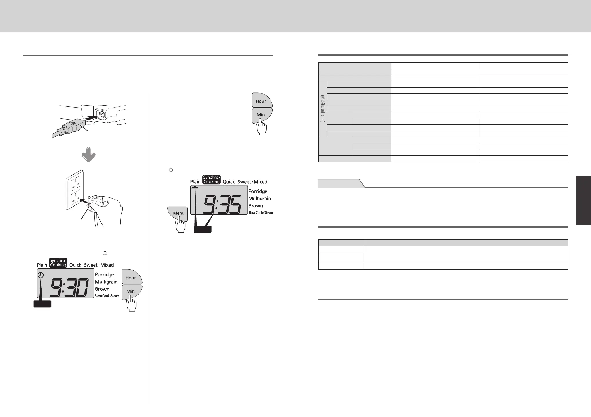 Page #63 background image