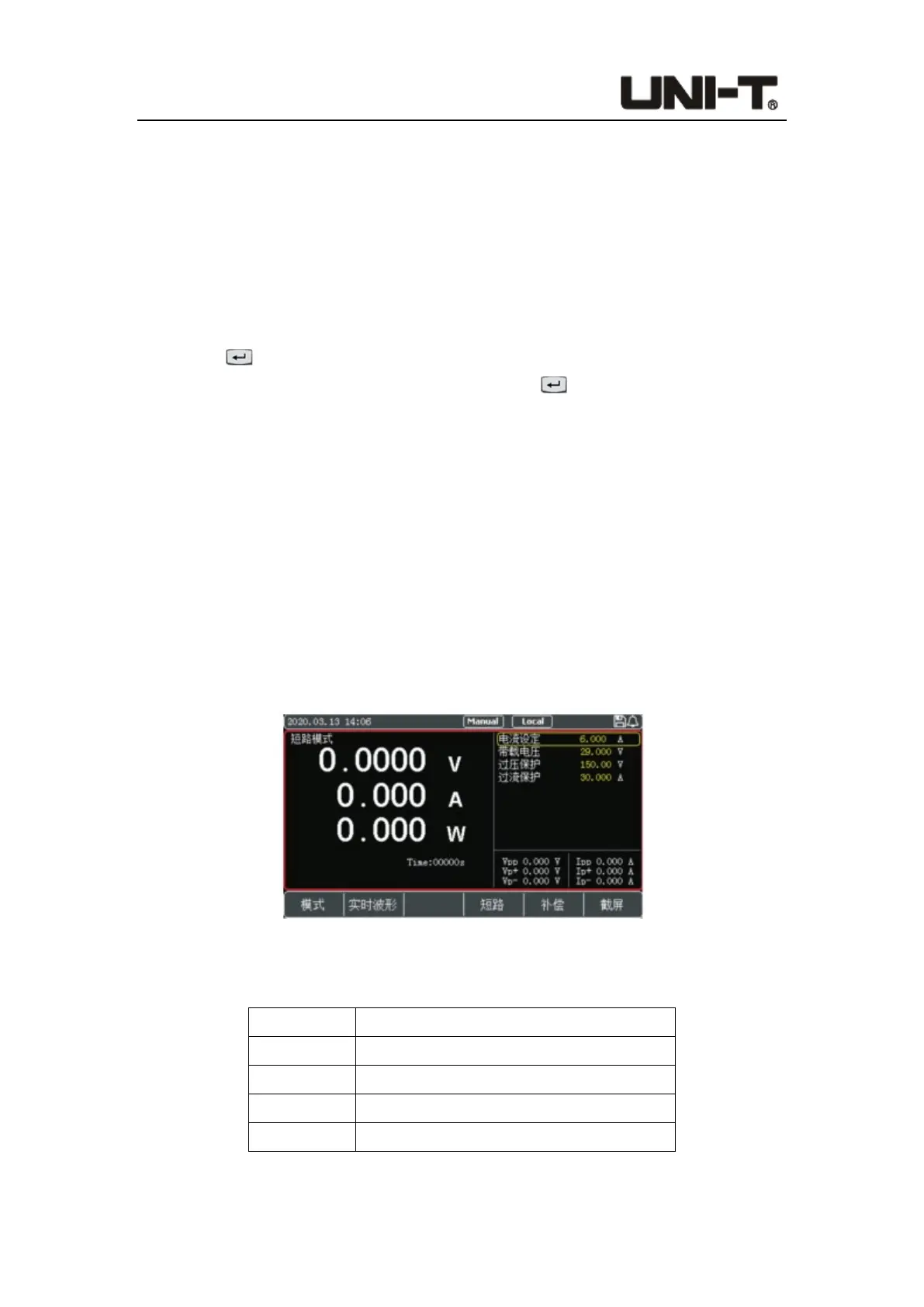 Page #38 background image