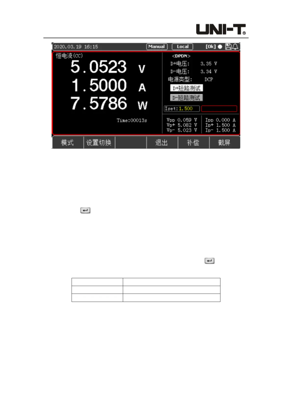 Page #57 background image