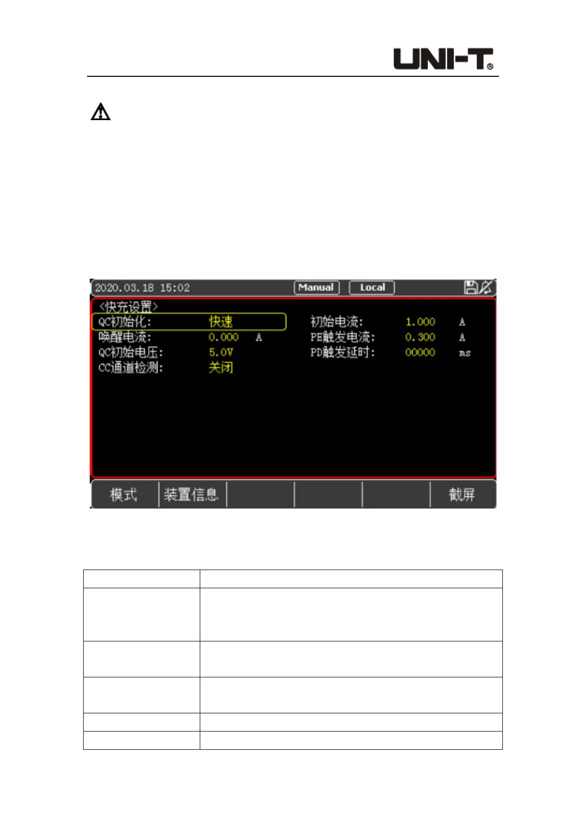 Page #58 background image