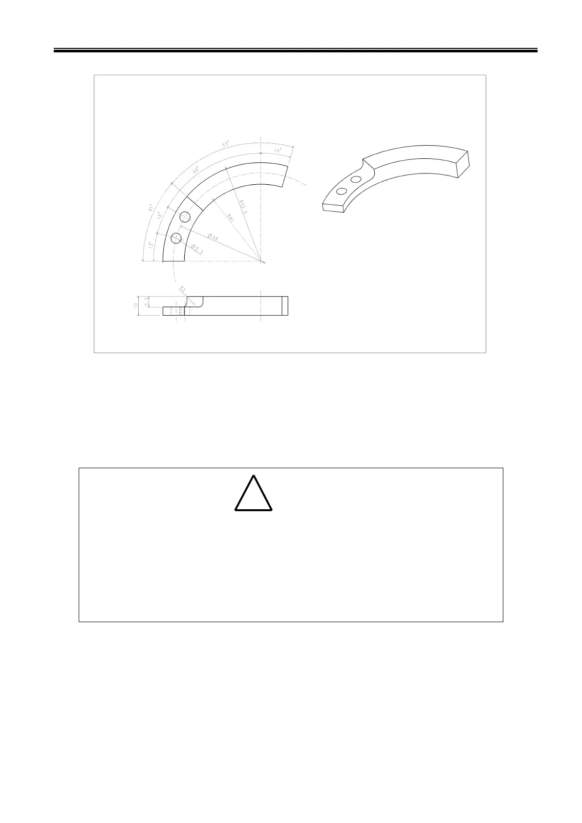 Page #54 background image