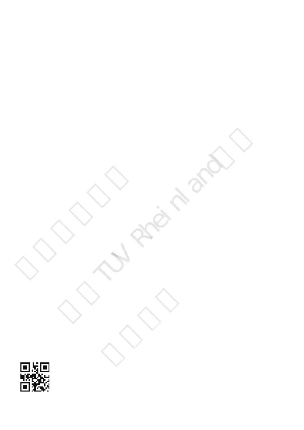 Page #1 background image