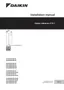 Preview: Installation Manual