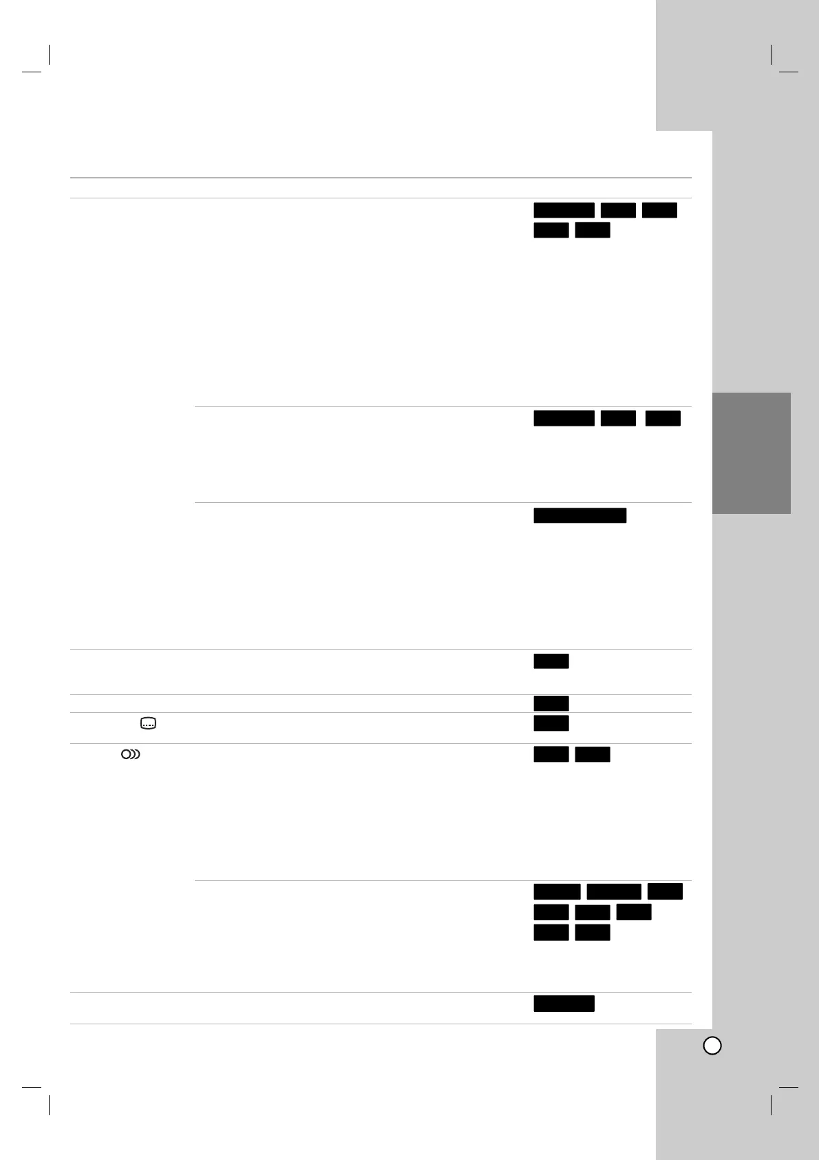 Page #75 background image