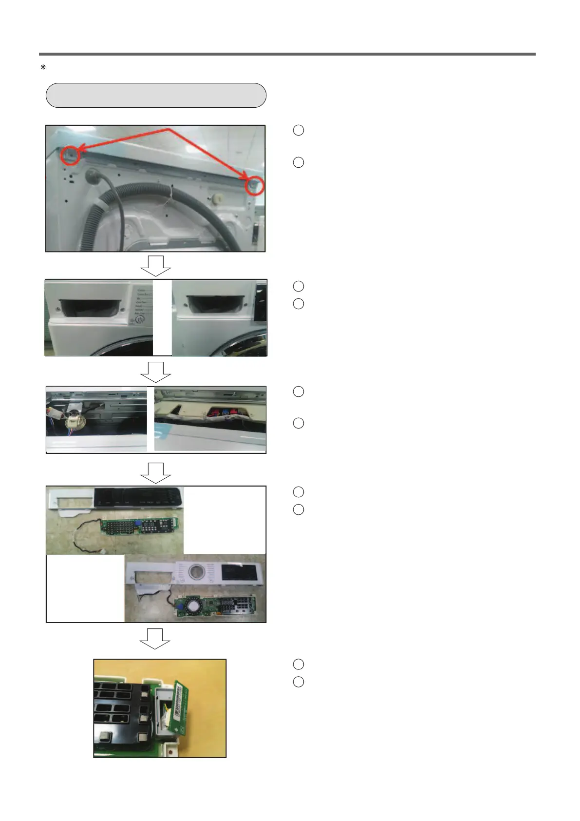 Page #43 background image