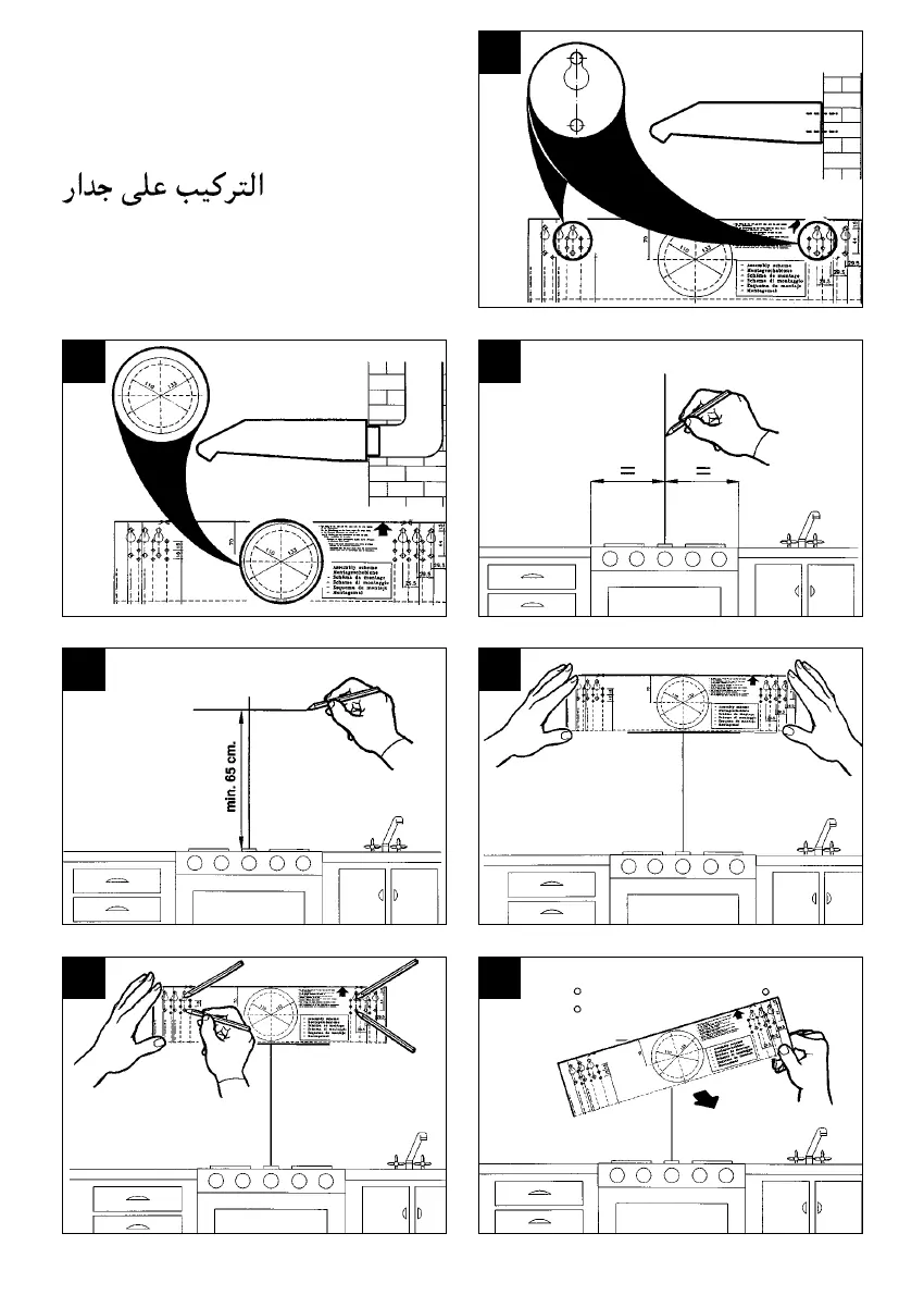 Page #3 background image