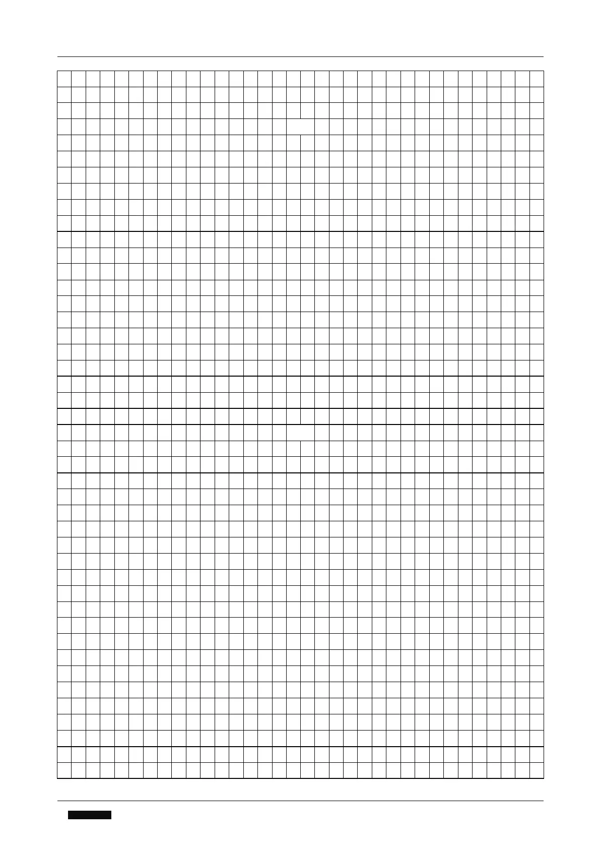 Page #51 background image