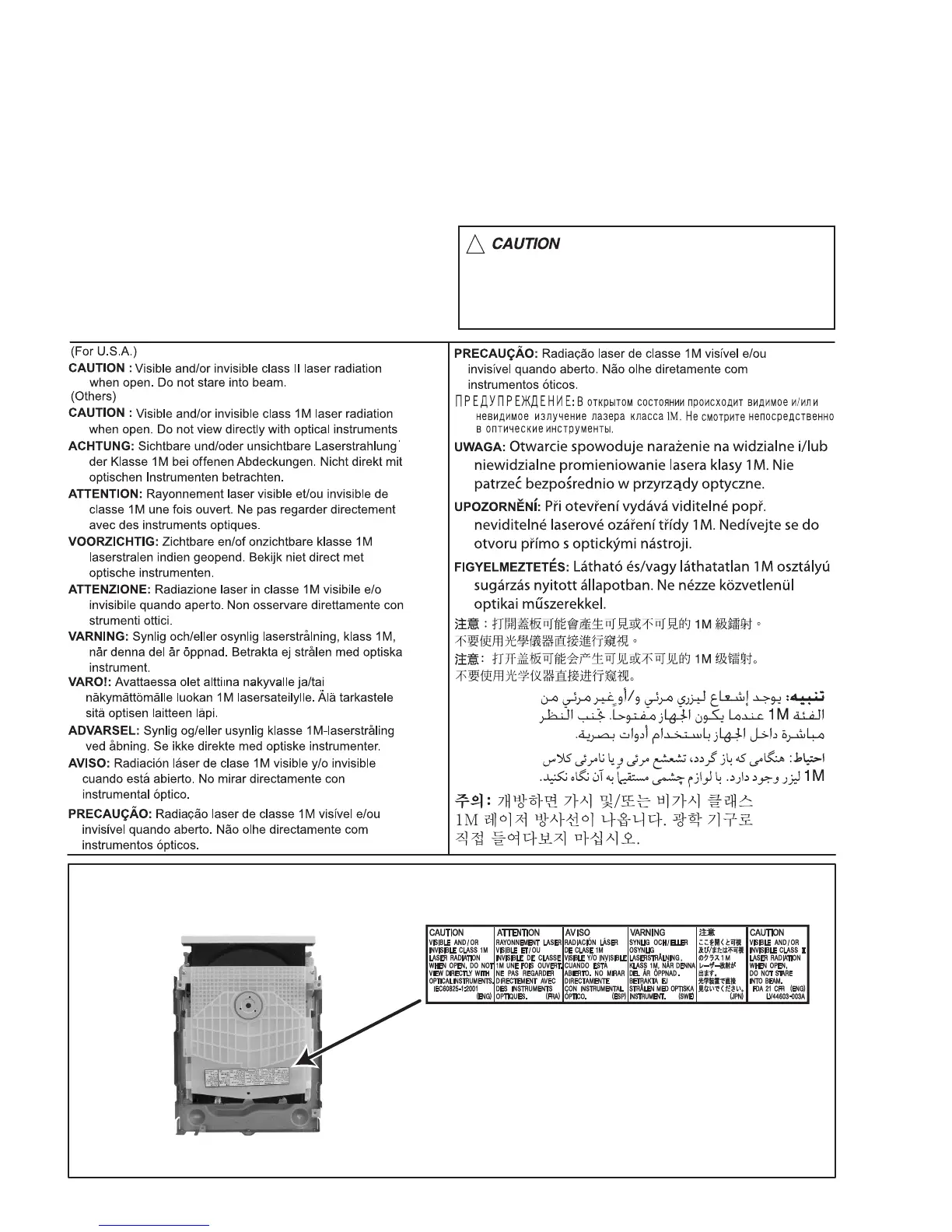 Page #6 background image