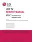Preview: Service Manual