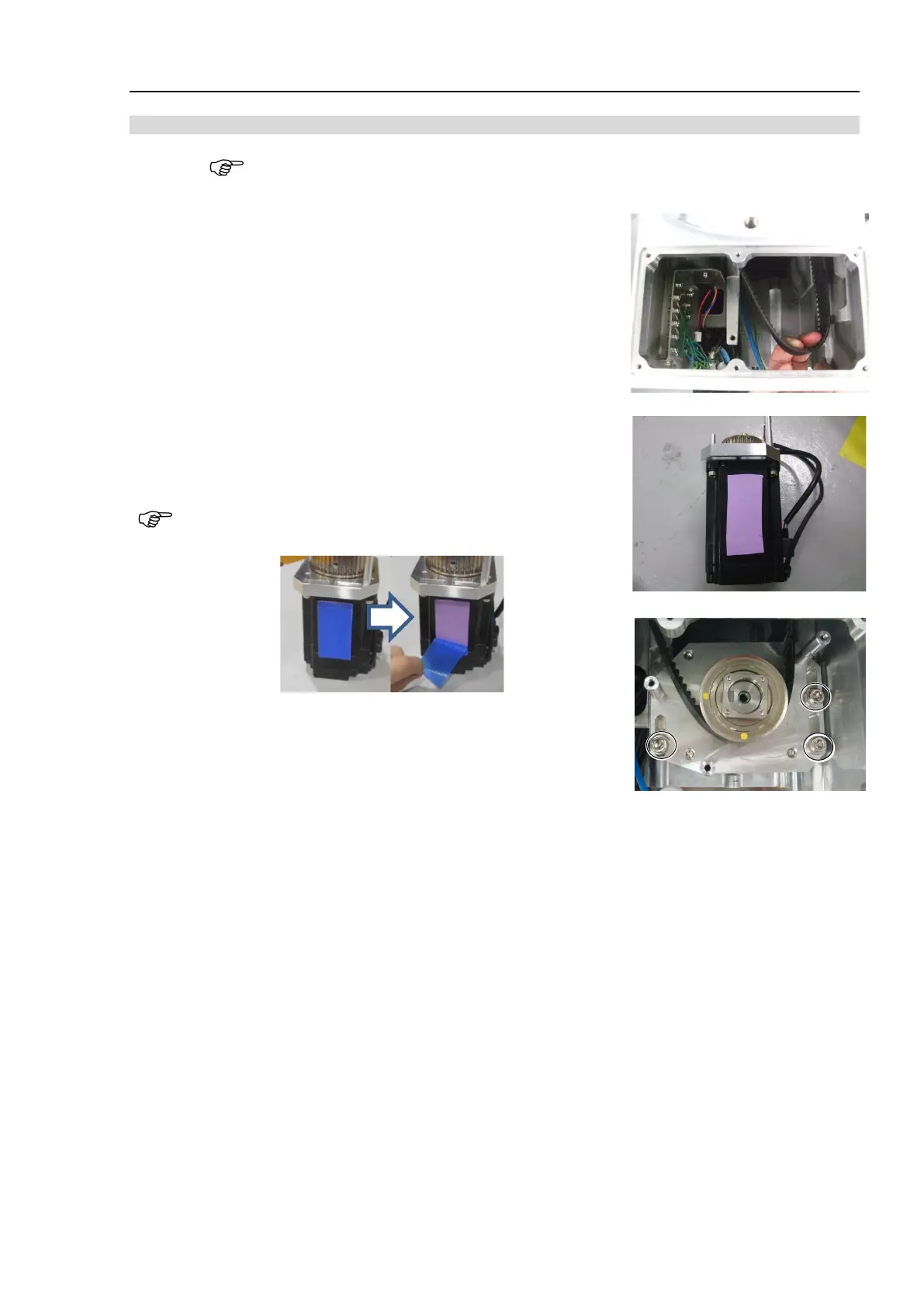 Page #293 background image