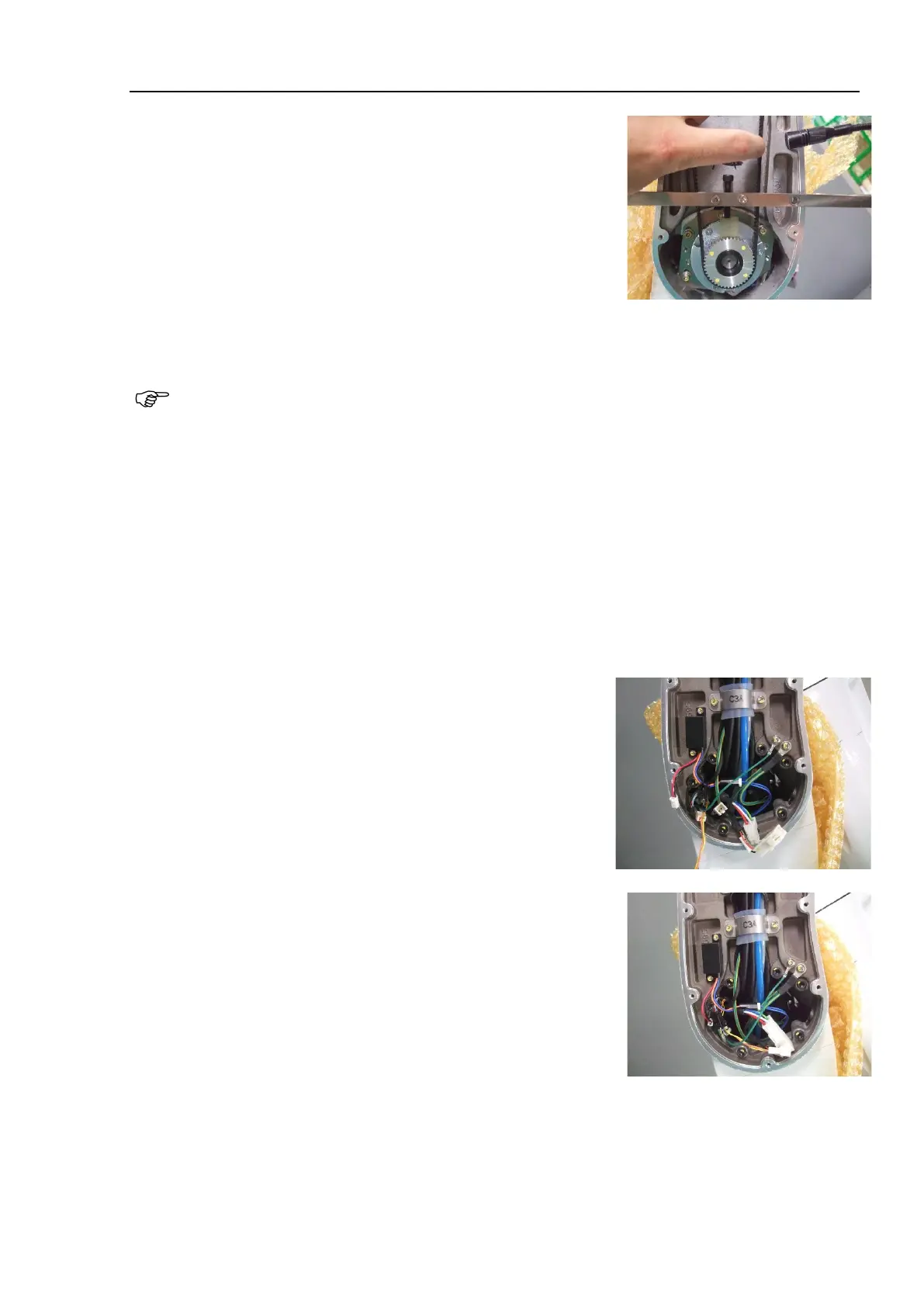 Page #355 background image